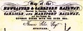 thumbnail, button to large image